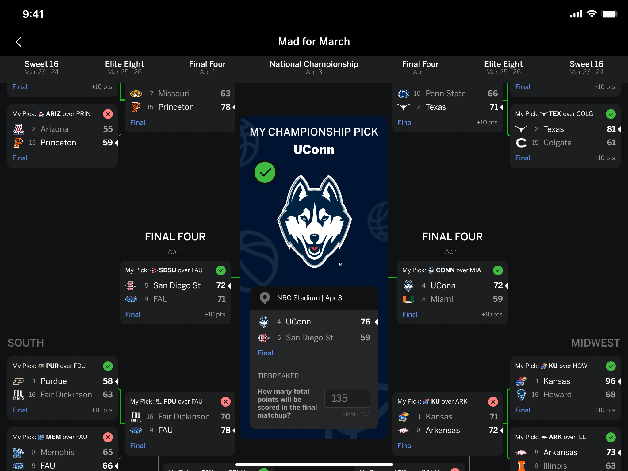 样的前辈引 样的前辈引